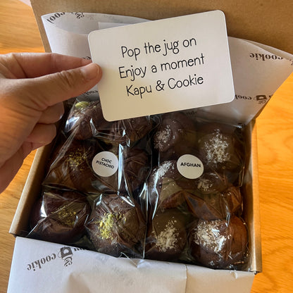 ITI Cookie Gift Set - 12x Cookies