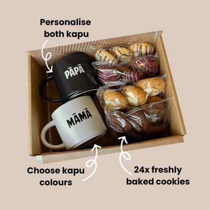 Kōrua Kapu & 24x Cookies Gift Set